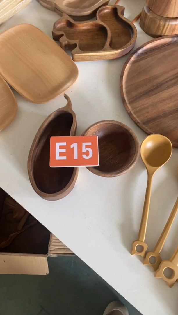 【闪购商品】2025/2/23 E15