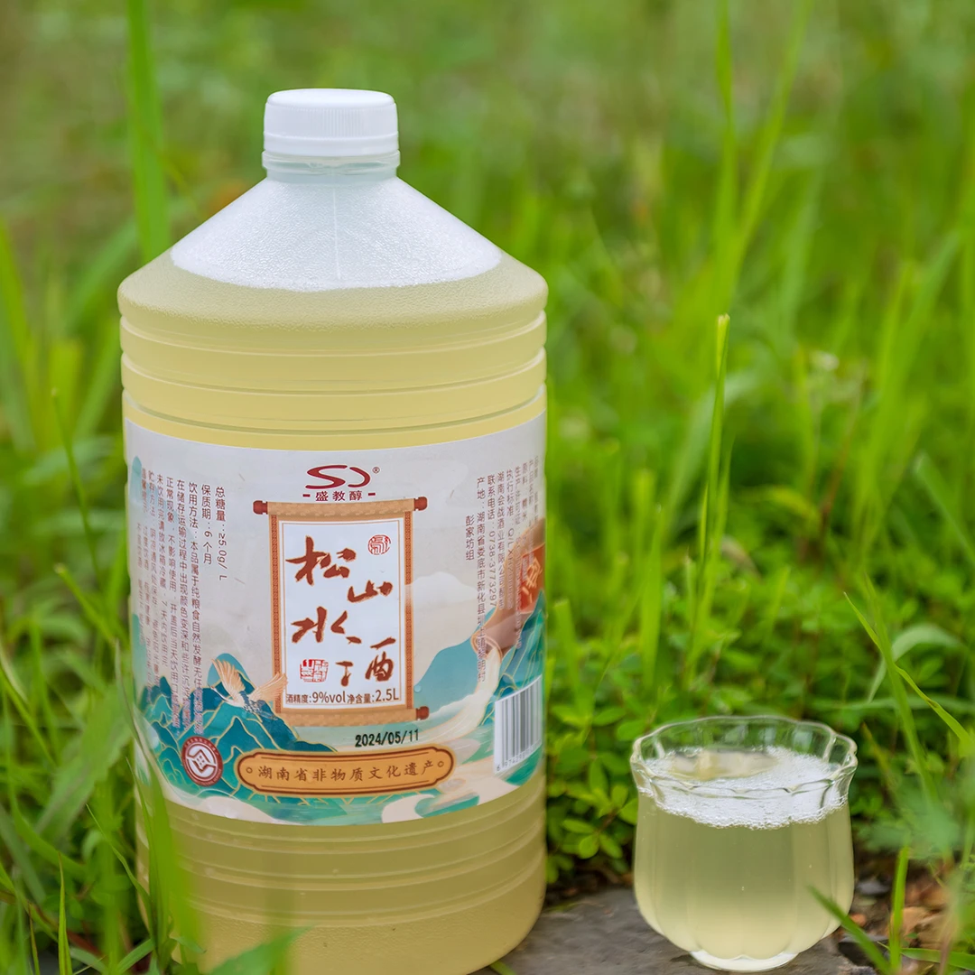 【非遗鲜酿松山水酒】米酒月子酒 甜酒酿醪糟汁桶装2.5L
