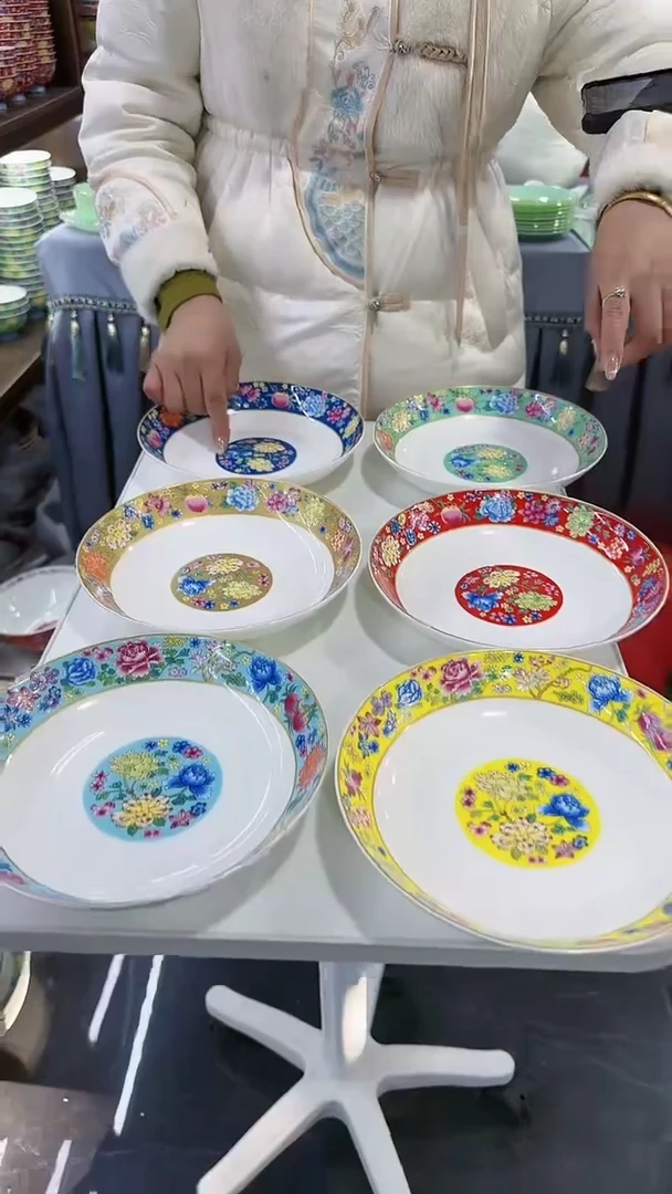 【闪购商品】瓷片8英寸圆深盘10个景德镇陶瓷