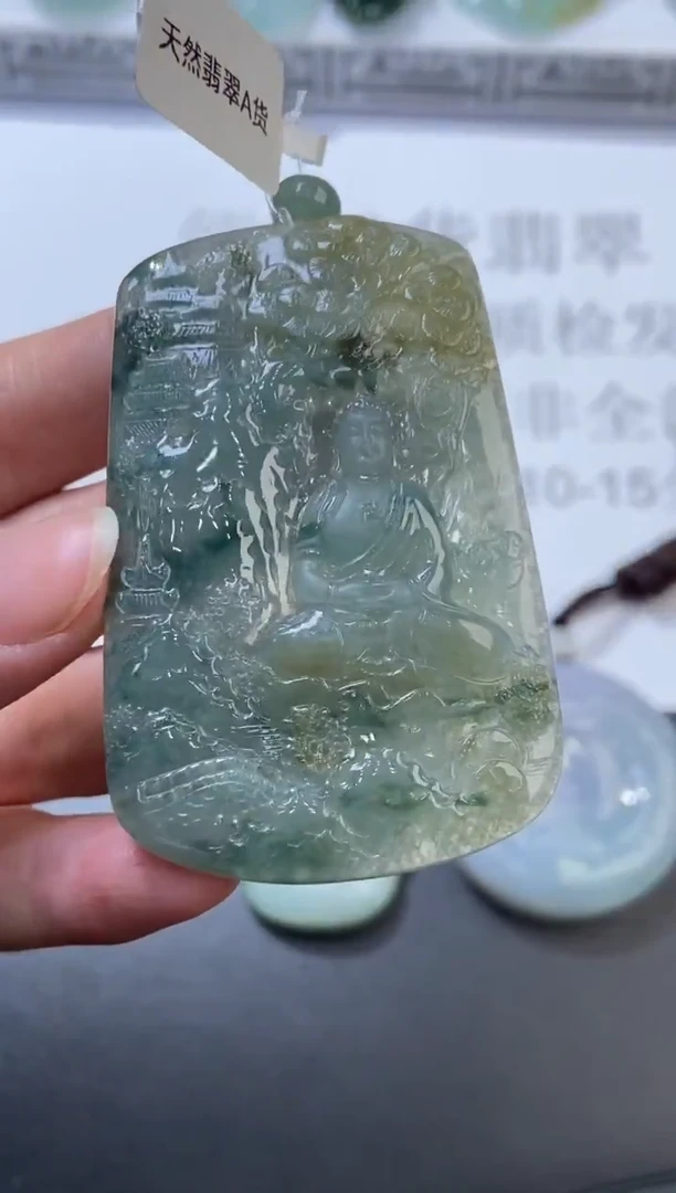 未镶嵌挂件翡翠379276     多人