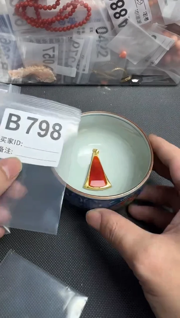 【闪购商品】茶盏默认微瑕，看好出手