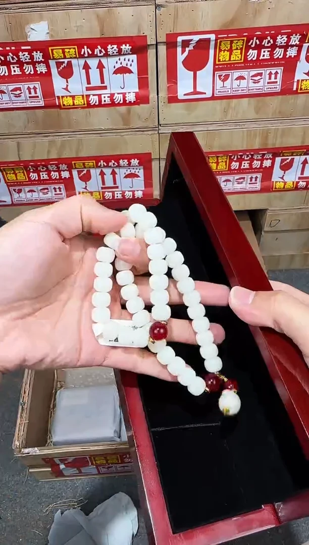翎光合文玩精品手串-无礼盒-@@SP261