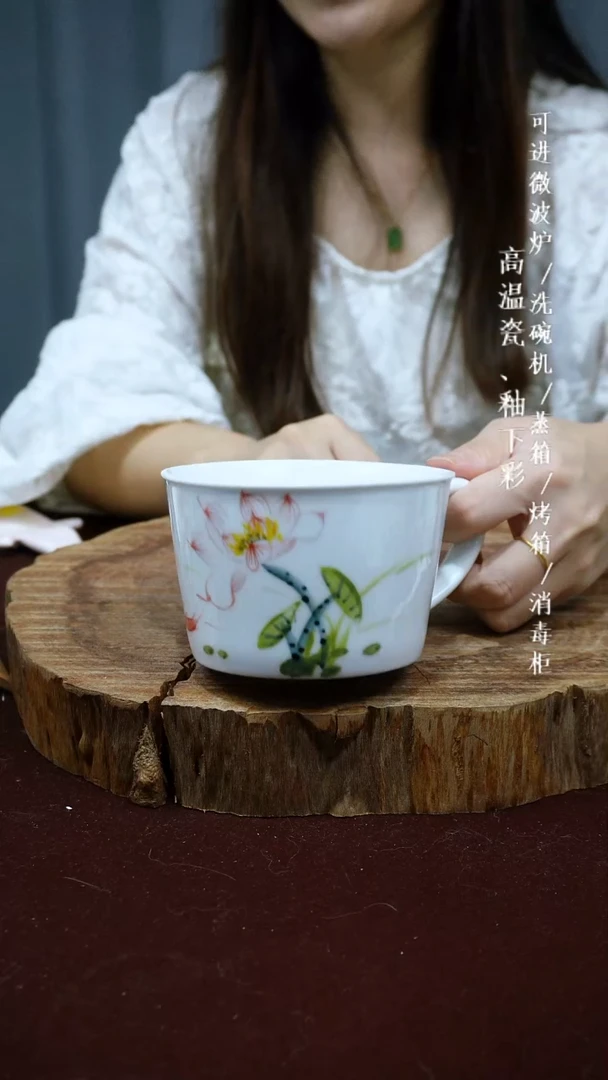 其他高温瓷（荷花早餐杯）225