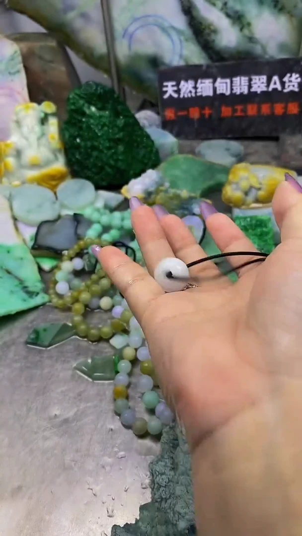 未镶嵌挂件翡翠天然缅甸翡翠A货734
