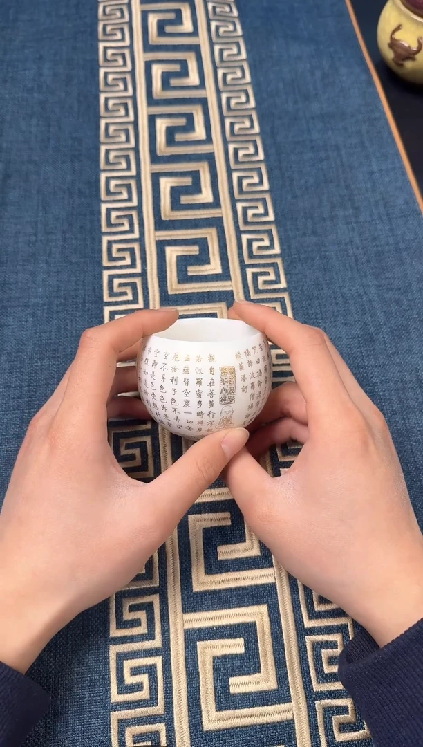 【闪购商品】羊脂玉主人杯101111111