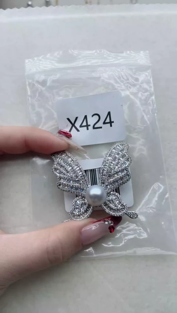 【闪购商品】海水珍珠胸针未镶嵌X424