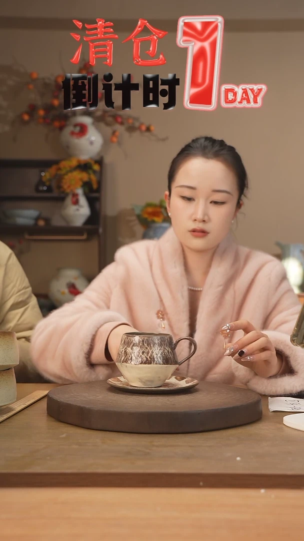 【闪购商品】碗黑泥手绘咖啡杯012