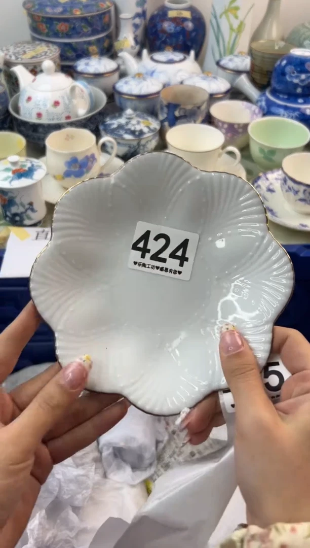 瓷片424.............