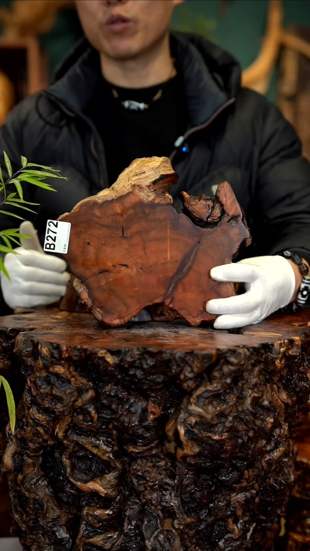 木品雷击枣木底座