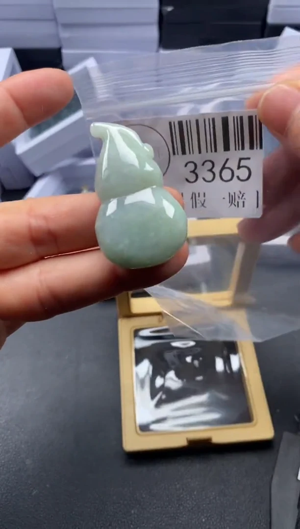 吊坠(不含链)未镶嵌翡翠3365
