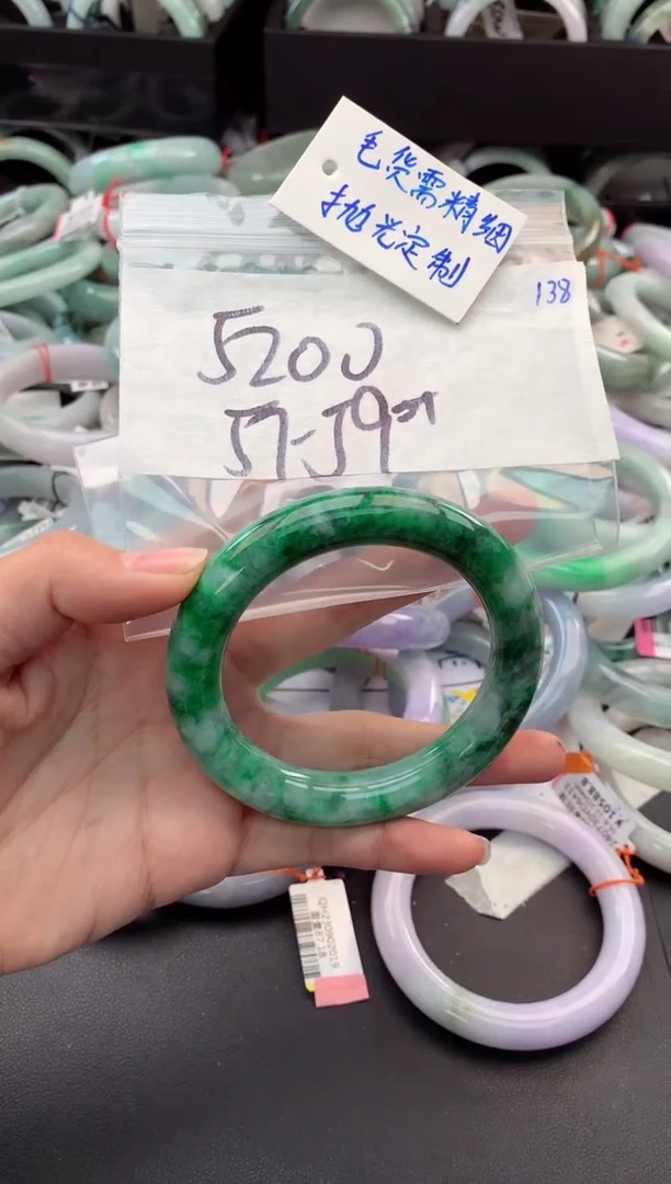 【闪购商品】定制翡翠未镶嵌毛货需精细抛光+多人