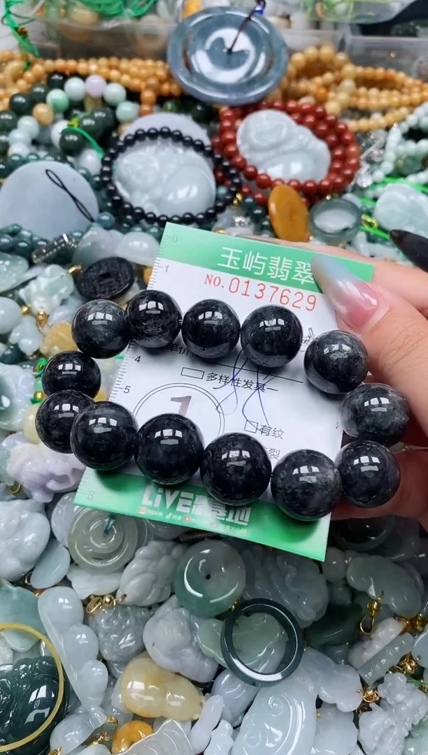 翡翠未镶嵌颈饰闪购0137629