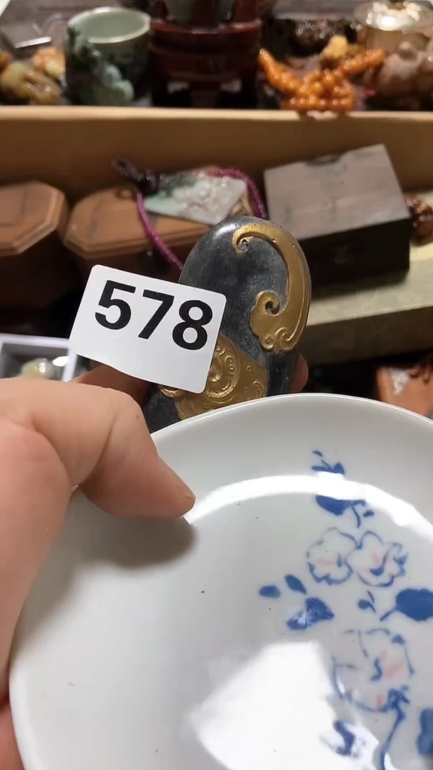 瓷片用****0瓷瓷瓷瓷瓷瓷瓷瓷瓷瓷瓷