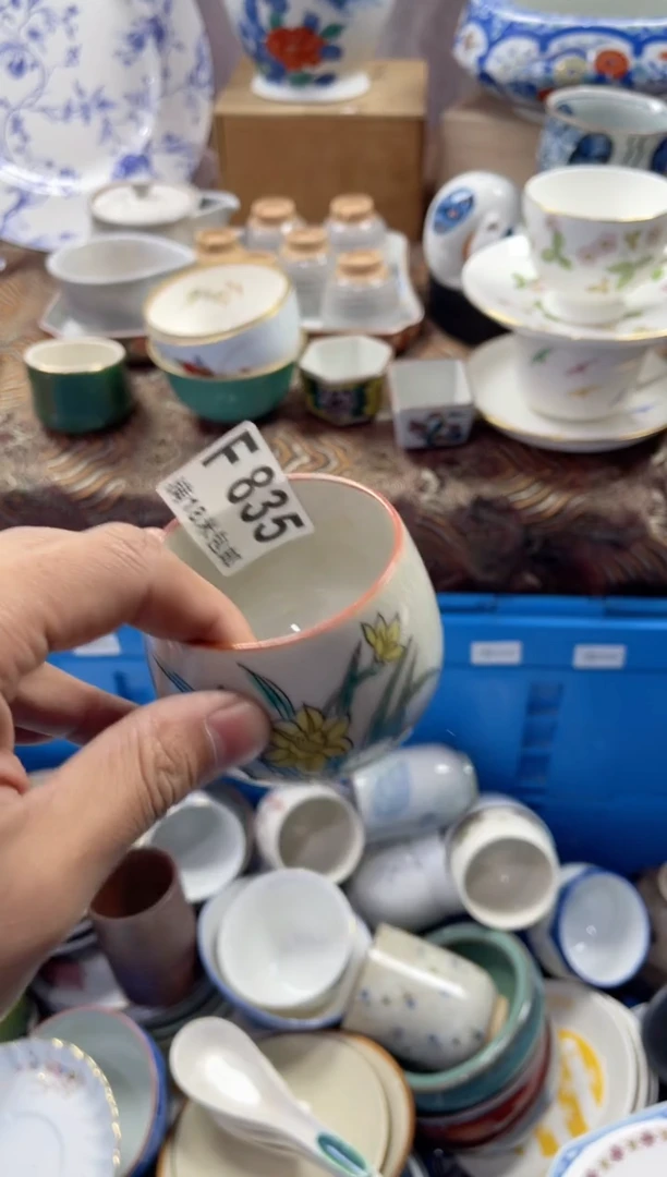 【闪购商品】瓷片FFFFFFFFFFF835