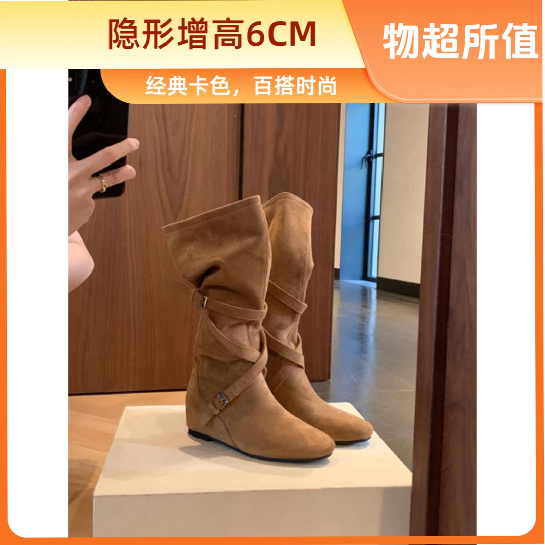 内增高长筒靴女2025新款秋冬复古百搭堆堆靴皮带扣显瘦高筒骑士靴