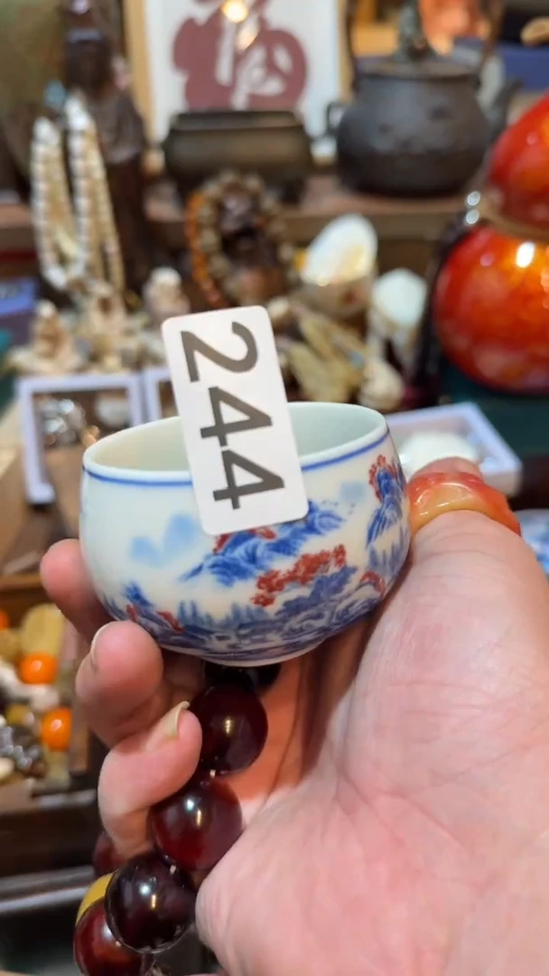 熊*根瓷器瓷器瓷器244