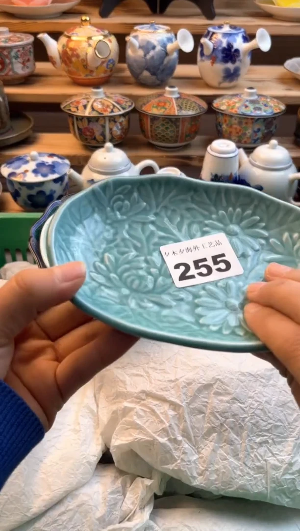 【闪购商品】瓷片瓷器          255