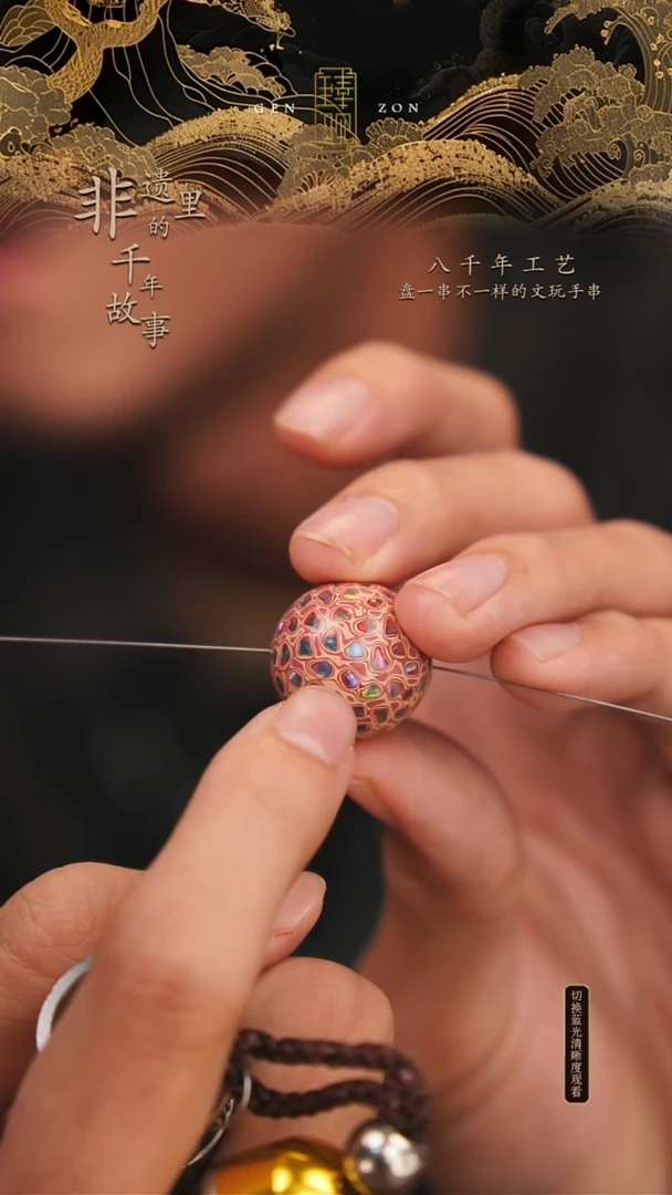 东非黑黄檀（紫光檀）手串/手链1