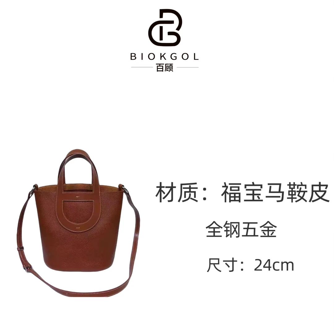 BIOKGOL/百顾原厂皮 进口头层马鞍牛皮 原厂 原皮 猪鼻子  9006