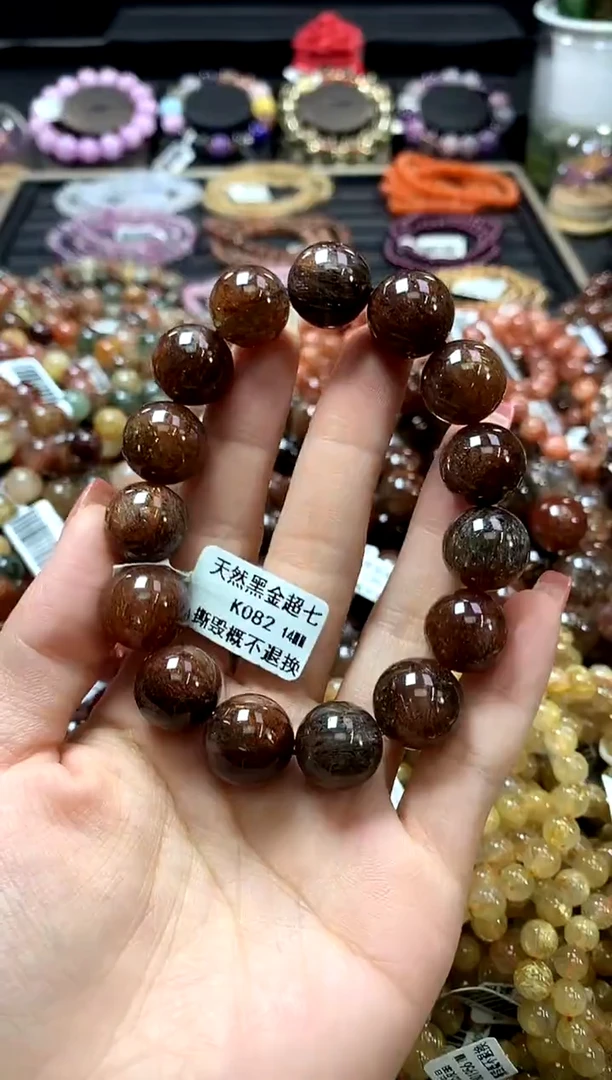未镶嵌手链水晶14
