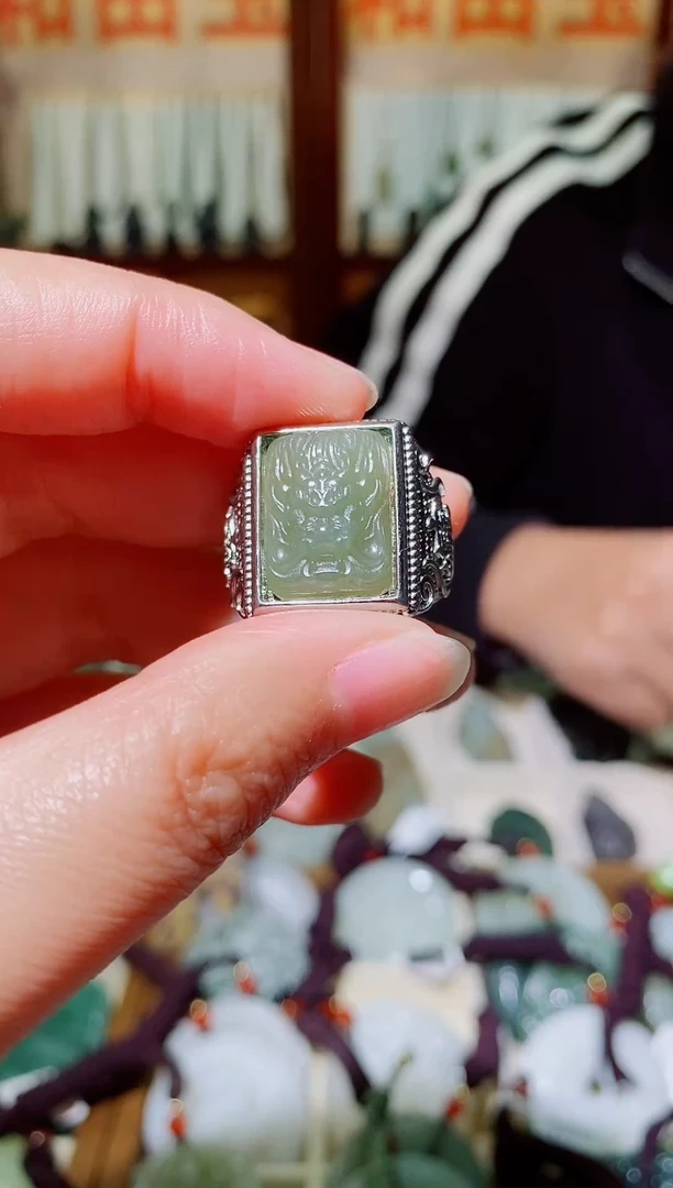 合金戒指和田玉1