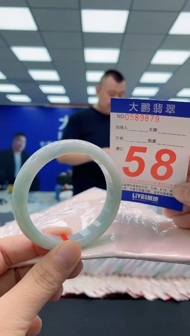 未镶嵌手镯翡翠AAAAAAAAA