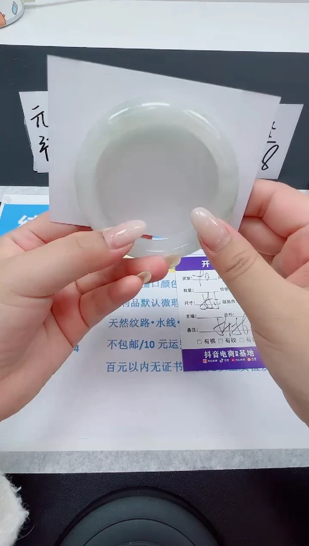 【闪购商品】石英质玉手镯未镶嵌编号 90-55.5圈 天山翠