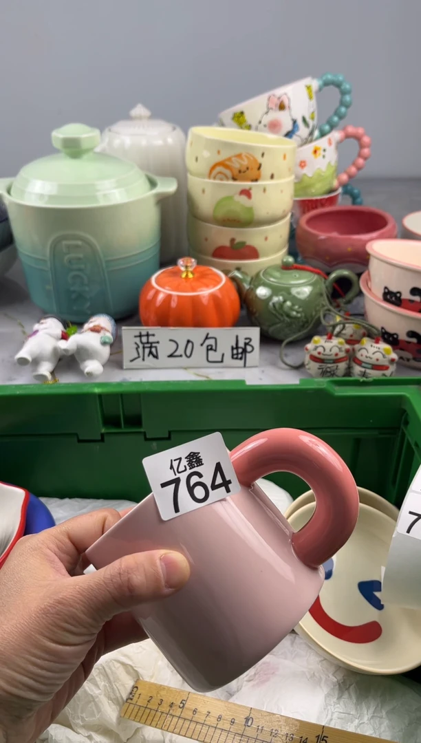瓷片七*亿鑫工艺品店闪购