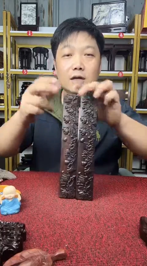 木非洲黑檀荷花镇尺25*4.3*2.4CM