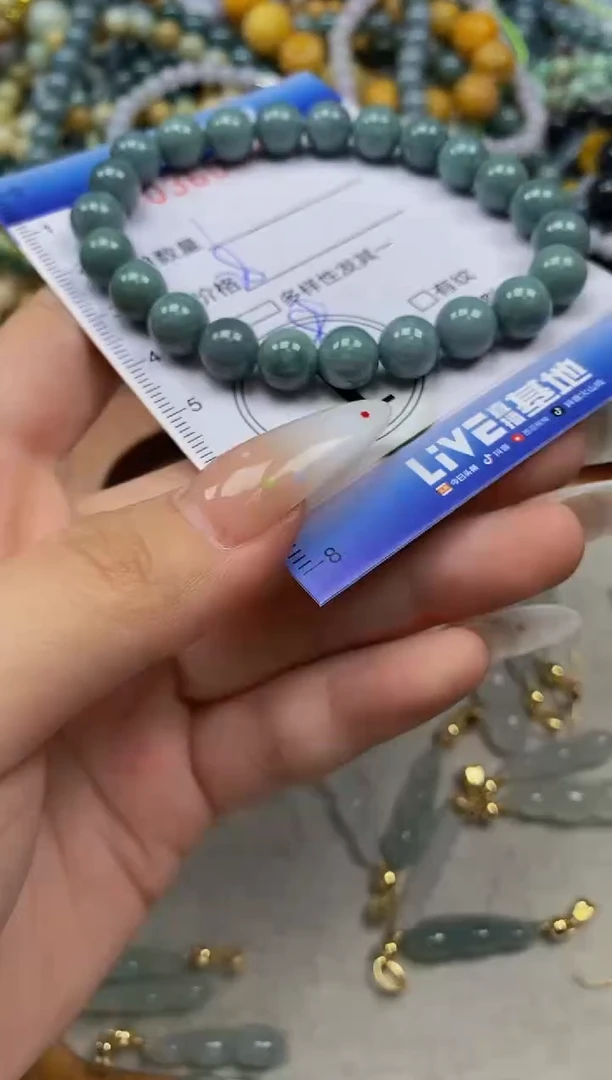 颈饰未镶嵌翡翠闪购0360930