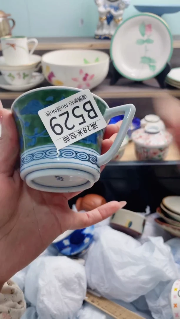 【闪购商品】B529***********