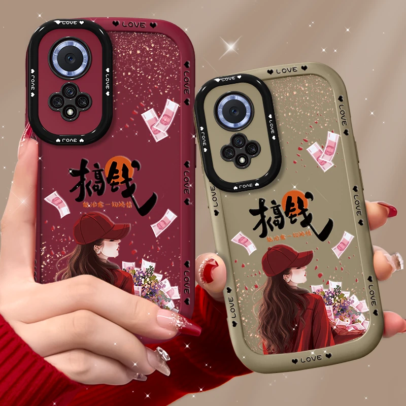 适用荣耀50手机壳搞钱女孩泡芙壳硅胶软壳镜头全包保护套