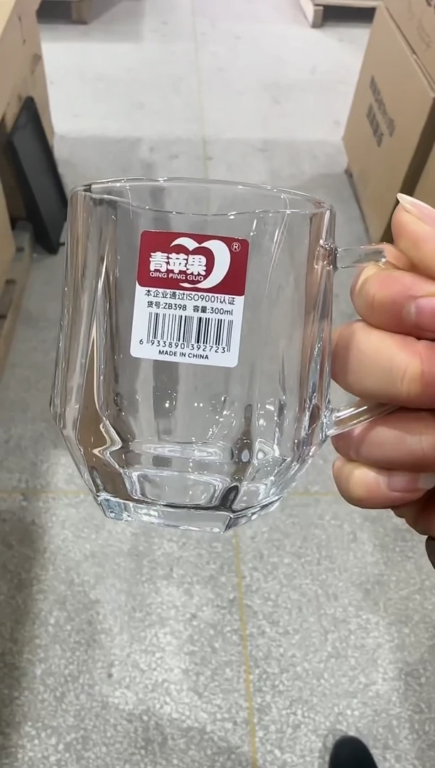 【闪购商品】玻璃无盖款青苹果闪购价6只