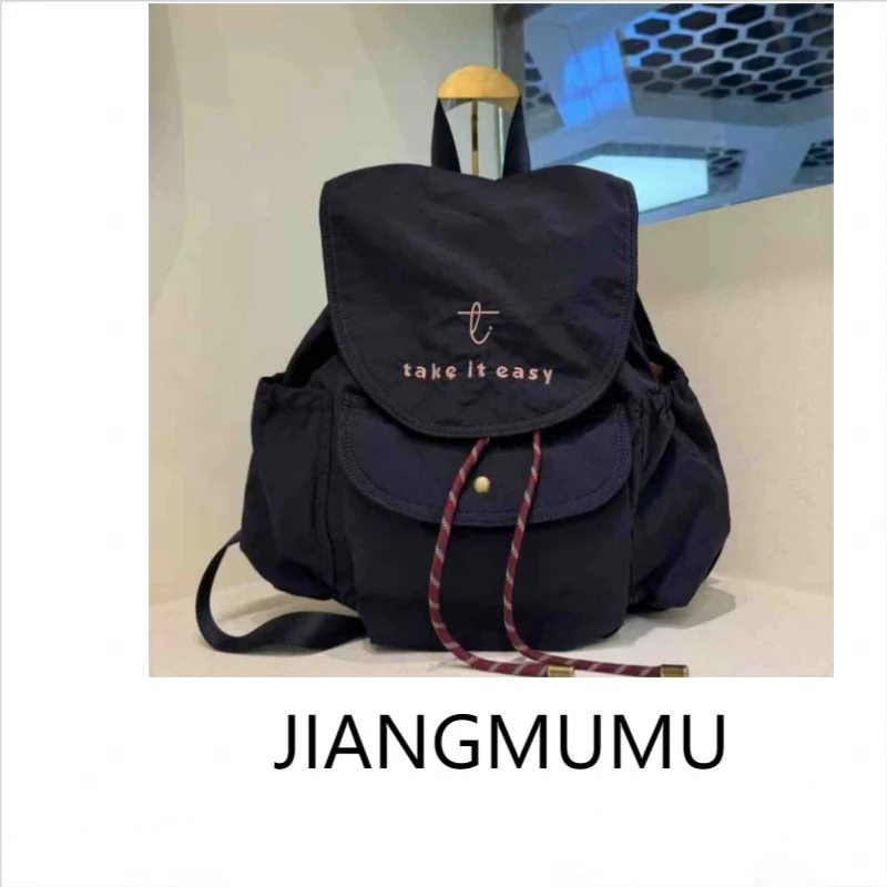 【木木精选】西藏帆布双肩包