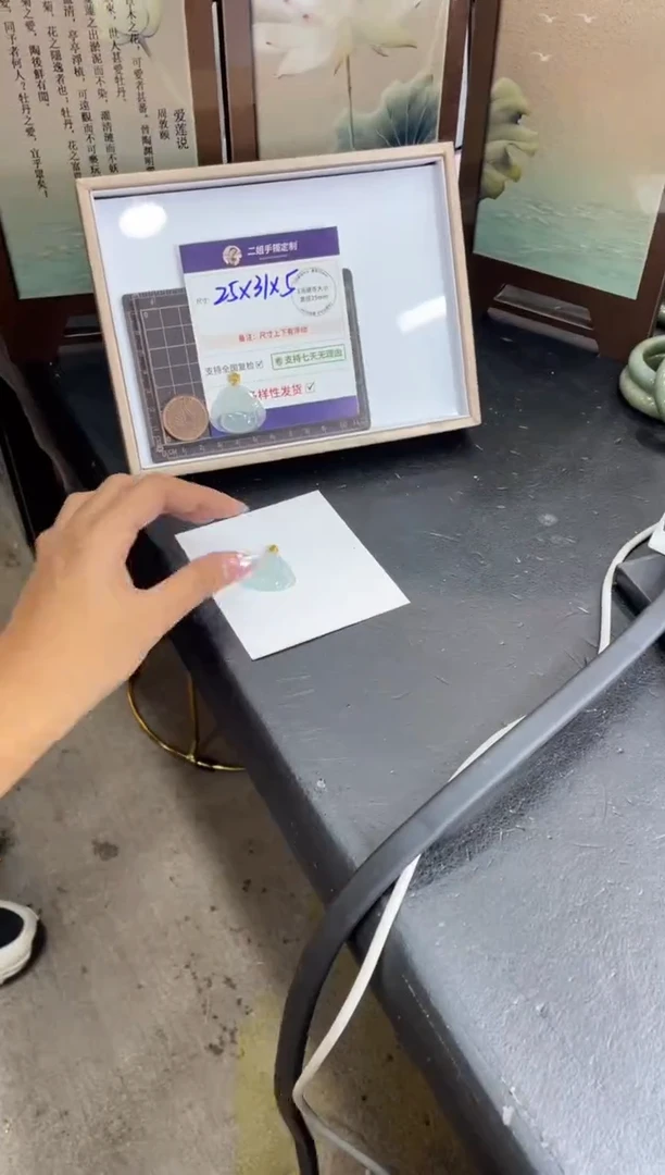 18K金镶嵌挂件翡翠高货佛公FL71多样性发其一CP配链