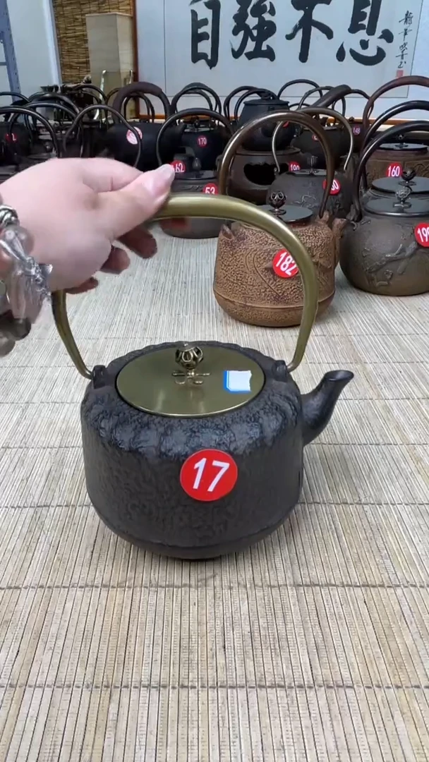 1****7壶壶壶壶壶壶壶壶壶壶    号