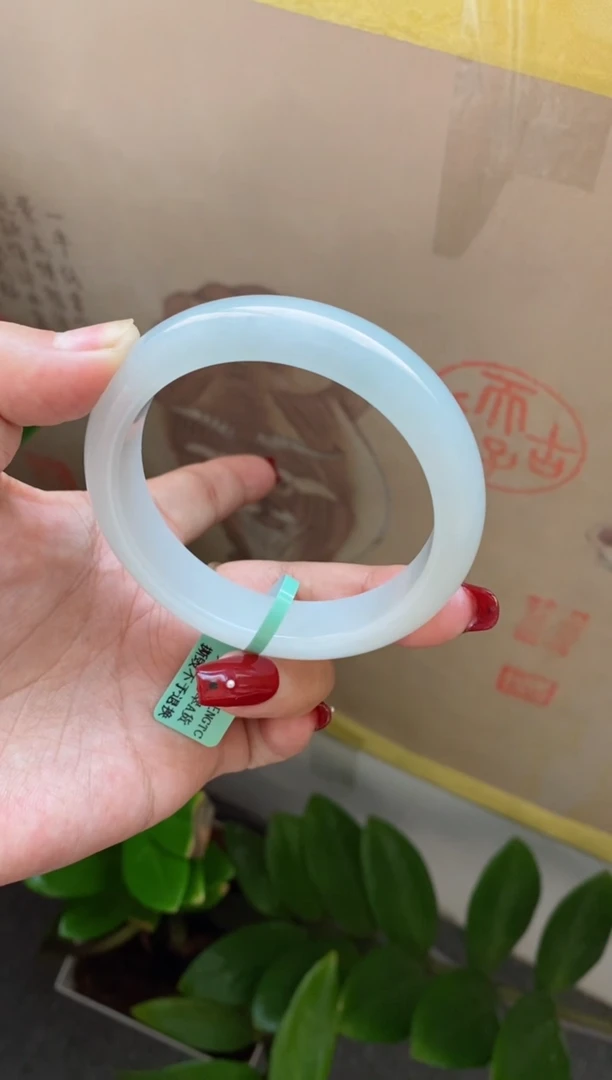 【闪购商品】翡翠手镯未镶嵌（果冻冰胶淡晴蓝）20号