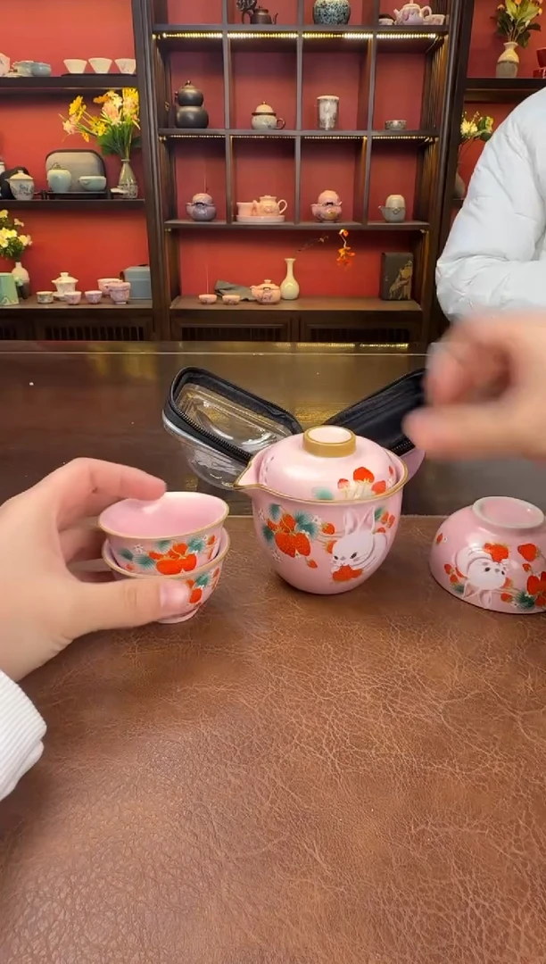这是真便宜-旅行茶具