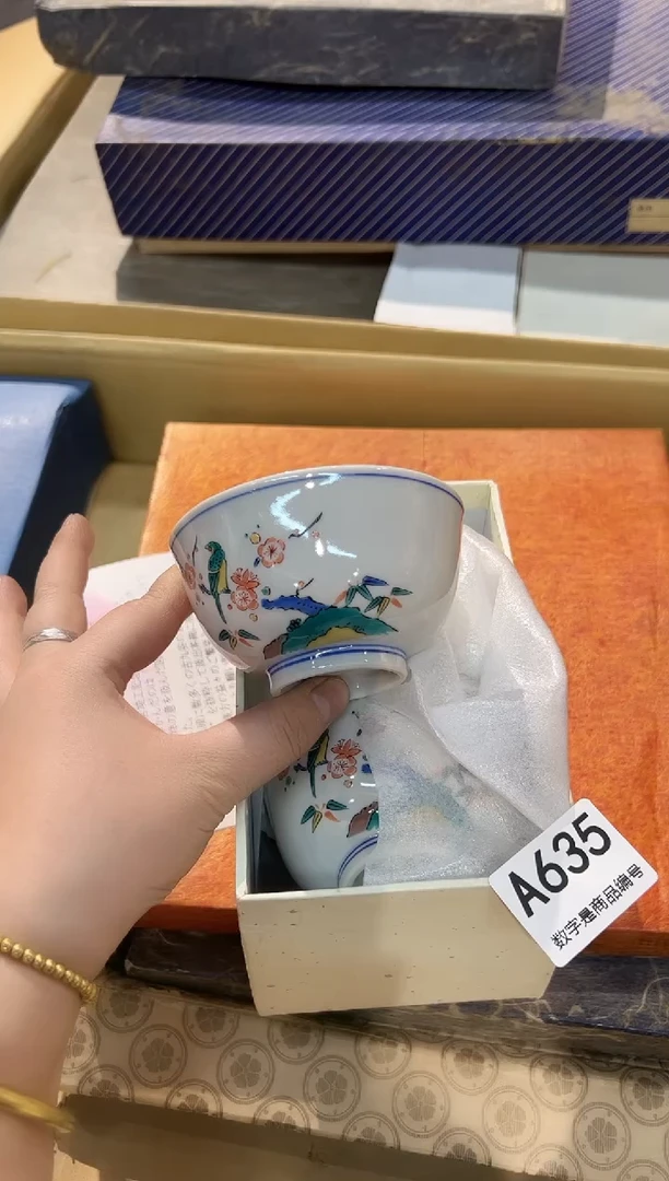 瓷片1214啊啊啊啊啊啊