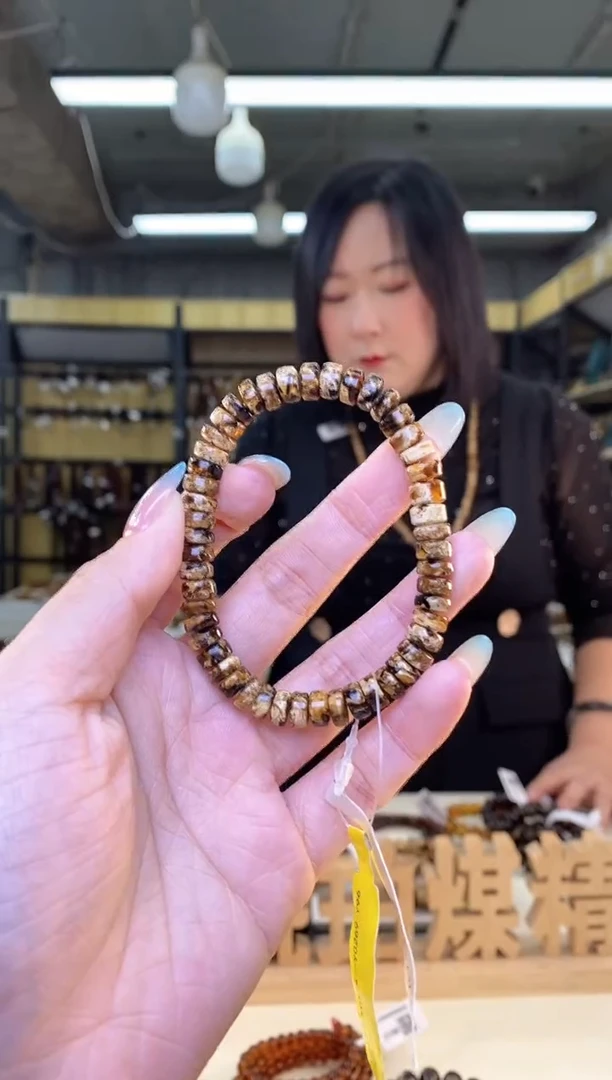 【闪购商品】未镶嵌琥珀裸石抚顺琥珀干白