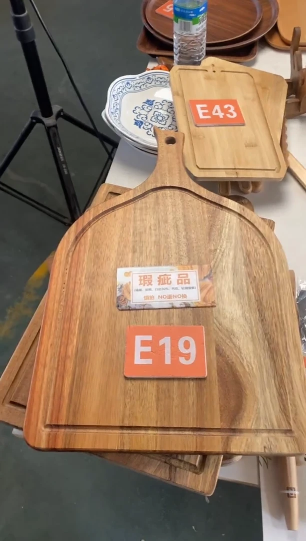 木闪购2026/1/2 E19瑕疵品