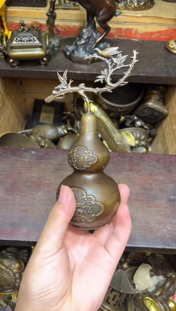 A瑞瑞古铜阁专属链接