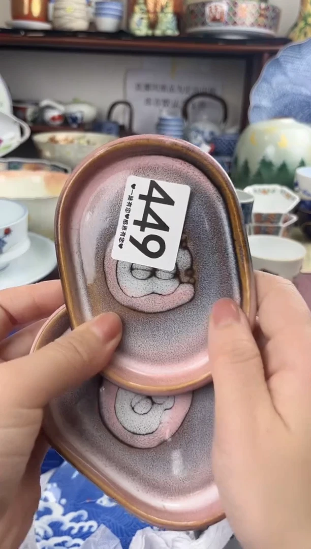 瓷片薄**柠449.........