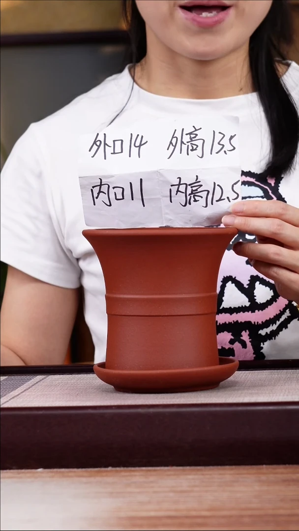 紫砂花盆清水泥迷你中带小喇叭一只带色差托盘