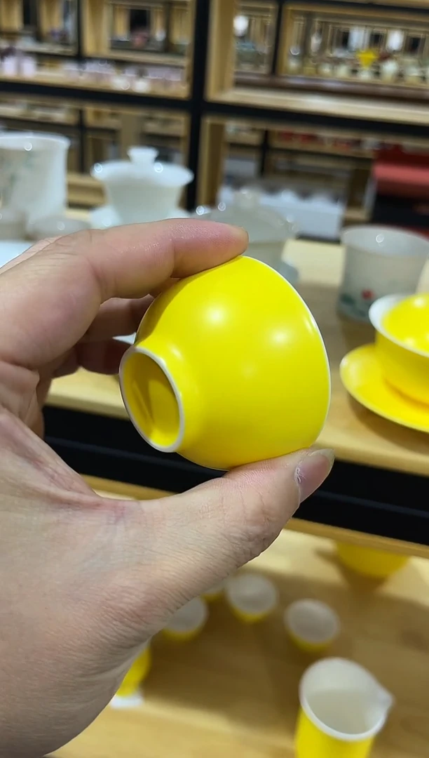 柠檬黄杯子，直播间福利