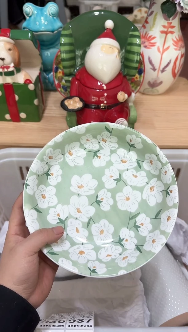 【闪购商品】瓷片929默认微瑕19.9包邮----