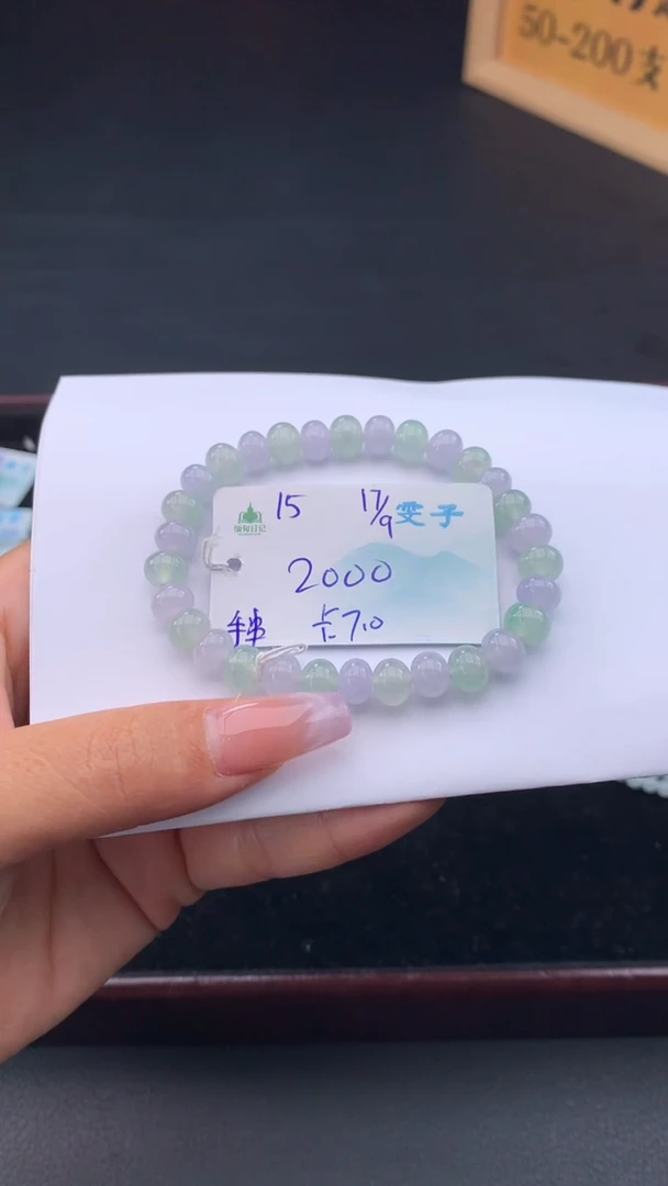 未镶嵌手串翡翠自带#送人#，联系客服核对地址~