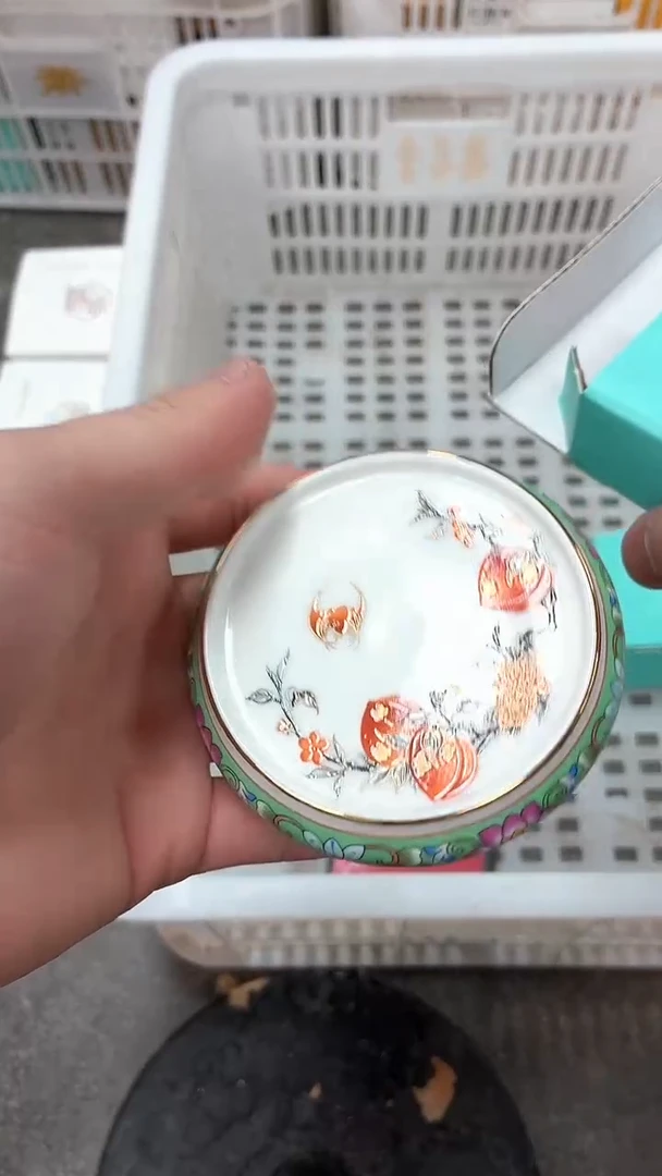 其他闪购商品闪购商品@@CC4679