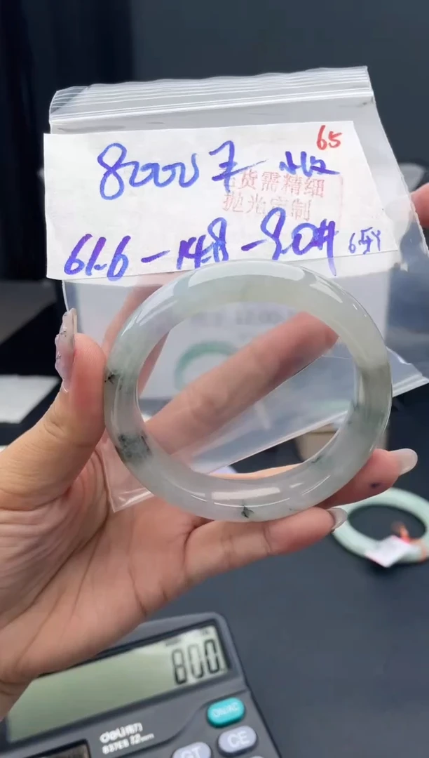 定制翡翠未镶嵌毛货需精细抛光+65手镯+8000元