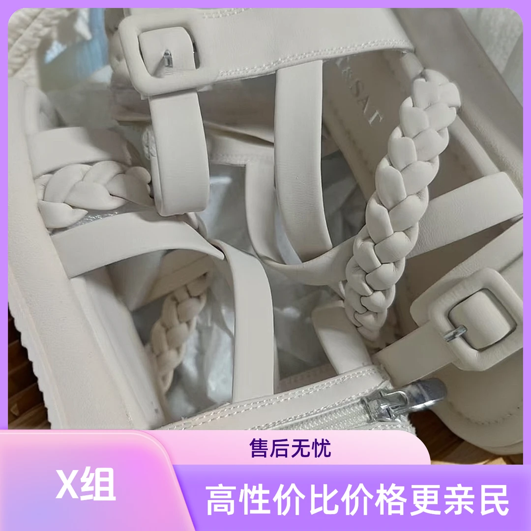 【小龙专属】X01-X31 新款小白鞋女童休闲运动风儿童舒适时尚板鞋